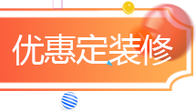 &#21326;&#20307;&#20250;&#20307;&#32946;&#40;&#20013;&#22269;&#41;
