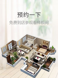 &#21326;&#20307;&#20250;&#20307;&#32946;&#40;&#20013;&#22269;&#41;