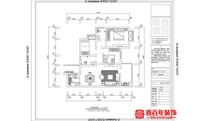 &#21326;&#20307;&#20250;&#20307;&#32946;&#40;&#20013;&#22269;&#41;